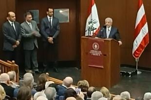 كلمة الدكتور كرم كرم في حفل تكريمه في الجامعة الأميركية: وفاءٌ لبيروت وشعرٌ نابض بالحنين