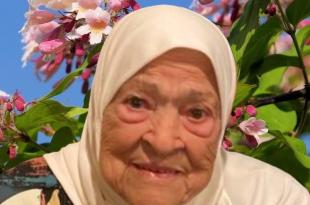 د. علي التنوخي: إلى أمي.. وداعًا يا قرة العين