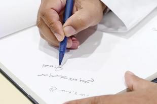 اتحاد الكتاب اللبنانيين نظم في النبطية احتفالا لتوقيع كتابين للمؤلف والمخرج حسن ضاهر