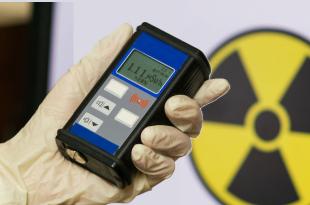 من يحمي المواطن إذا تسرّب الغبار الذري؟