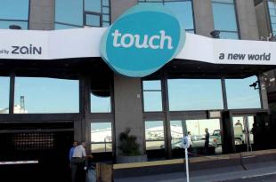 تاتش وألفا تستعدّان لموسم الصيف: تمديد تشريج الخطوط لسنة؟