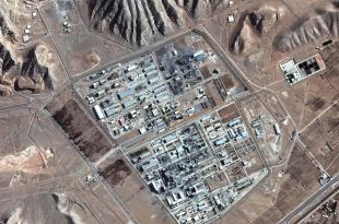 «اللبنانية للطاقة الذرية»: قصف المنشآت الإيرانية لم يشكل أي خطر إشعاعي