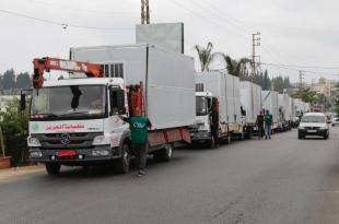 بيوت جاهزة دعماً لإنشاء المستوصفات ومراكز صحية في القرى الحدودية