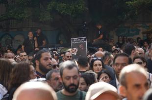 بالزغاريد والارز والدموع.. ودّع الشعب زياد الرحباني