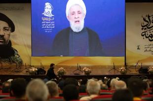 أربع رسائل يستخلصها الحزب من تصريحات العدو