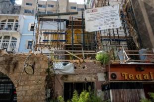 الجميزة- مار مخايل: الجيران ماتوا.. الوجوه تغيّرت