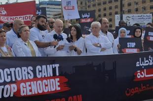 المنظمات الطبية والإنسانية: لا يستطيع الأطباء إيقاف الإبادة.. قادة العالم يستطيعون
