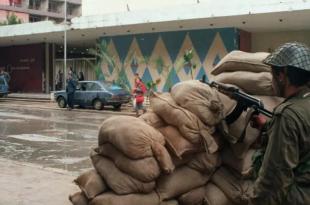 إغلاق الكومودور: هل تنسحب الأسباب على سائر فنادق بيروت؟