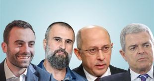 واصف الحركة، ميشال حلو، خليل حلو، آلان عون.. جنباً الى جنب في بعبدا؟