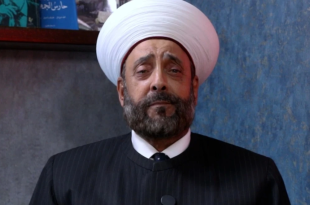 4 ملايين دولار تحويلات إلى عريمط