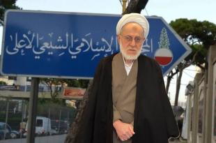 مصير رئاسة «المجلس الإسلامي الشيعي الأعلى» معلّق