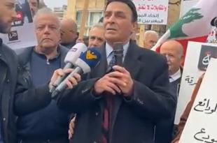 البيطار: ملاحقة السياسيين قضائيًا بموضوع أموال المودعين؟؟؟!