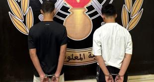 جريمة مروّعة: قتلوا الزوجين داخل منزلهما وسرقوا الخزنة!