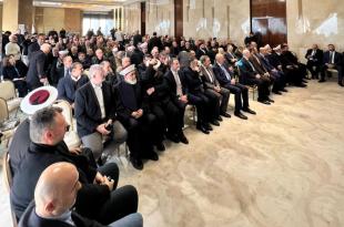 إقامة المؤتمر التشاوري لإحياء فريضة الزكاة تحت عنوان “سفراء الزكاة”