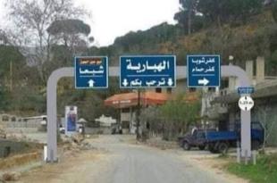 العرقوب بين ذاكرة التضحيات وضرورة حماية الحاضر