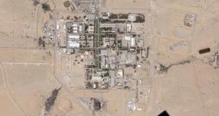 مفاعل ديمونا تحت التهديد: هل تستطيع إيران استهدافه؟