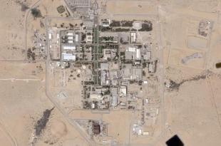 مفاعل ديمونا تحت التهديد: هل تستطيع إيران استهدافه؟