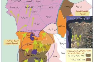 علي فاعور: الضاحية الجنوبية لبيروت.. كيف يُعاد تشكيل الخريطة السكانية تحت ضغط التهجير؟