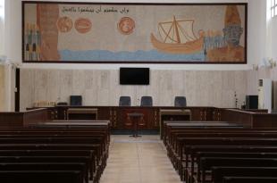 القاضية إلهام محمد كمال عبدالله تطوي صفحة مسيرة قضائية حافلة