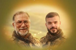 اليوم الخميس 2 نيسان: تشييع الشَّهيدَين الحاج إبراهيم زريق وعلي الهادي زريق في الضاحية الجنوبيّة