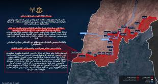 جيش الإحتلال يمنع التجول في بعض المناطق الجنوبية ويحذر من العودة إلى المنطقة التي احتلها