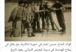 هيفاء نصّار: من الذاكرة.. خياميون في ألوية الجيش اللبناني