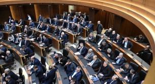 وقاحة المجلس النيابي: انقطع شرش الحياء..