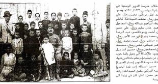 صورة مدرسية تاريخية.. وروح الدعابة لا تغيب عن أبناء الجنوب