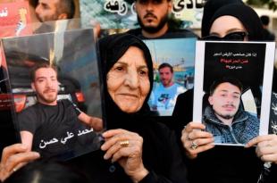 راع عثر عليهم... مصير مأسوي يقفل ملف 4 مفقودين جنوب لبنان
