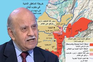 علي فاعور: الجغرافيا الاستراتيجية للجنوب