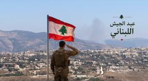 مي عبدالله: وحدة الجيش.. معركة وطن