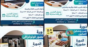 خطوة جيدة لبلدية الخيام.. لكنها ناقصة